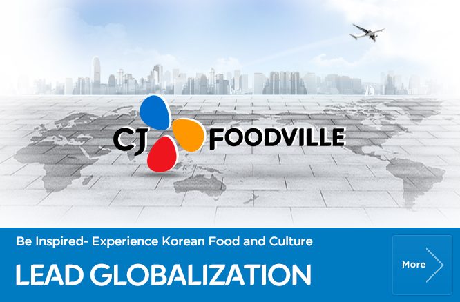Be Inspired- Experience Korean Food and Culture Lead Globalization more