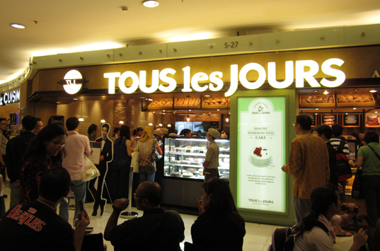 Inside Indonesia��s first Tour Les Jours stpre